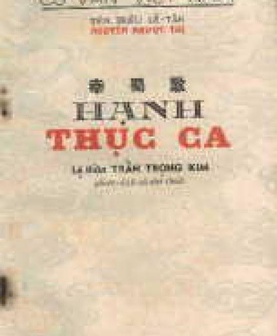 hanh-thuc-ca-2563