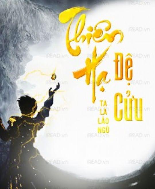 thien-ha-de-cuu-1024