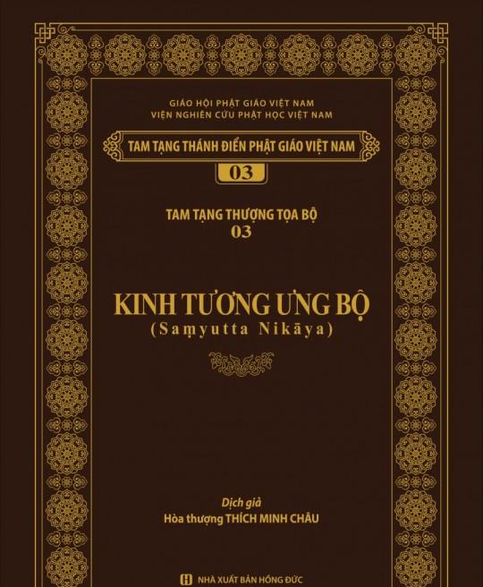 kinh-tuong-ung-bo-tap-4-160