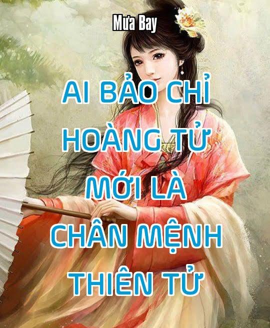 ai-bao-chi-hoang-tu-moi-la-chan-menh-thien-tu-4207