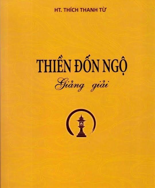 thien-don-ngo-4299