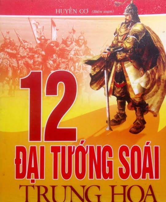 12-tuong-soai-trung-hoa-4259