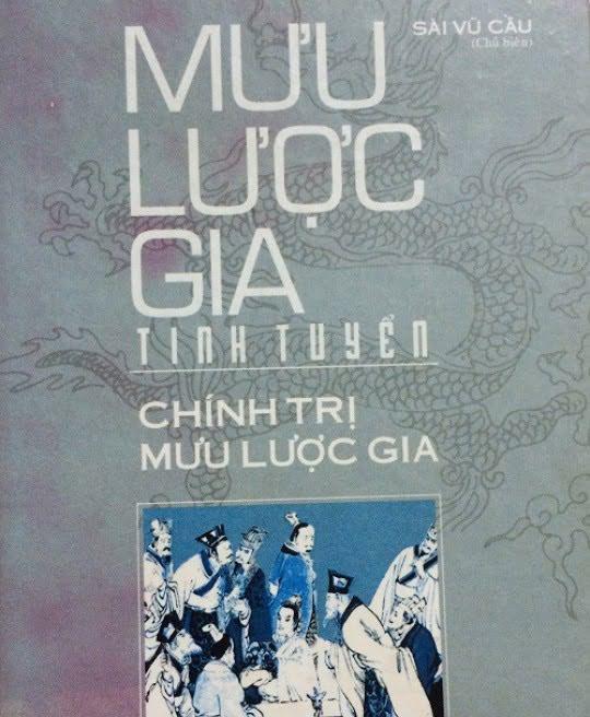 muu-luoc-gia-tinh-tuyen-1762