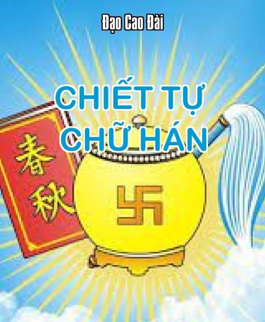 chiet-tu-chu-han-5871