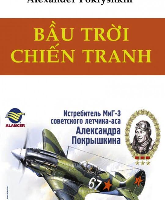 bau-troi-chien-tranh-3948