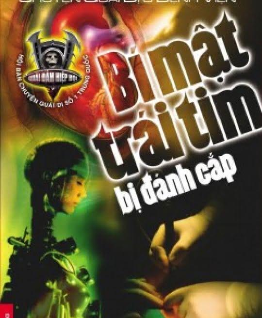 bi-mat-trai-tim-bi-danh-cap-3867