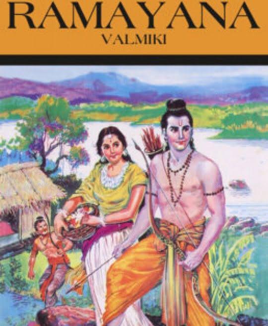 ramayana-1236