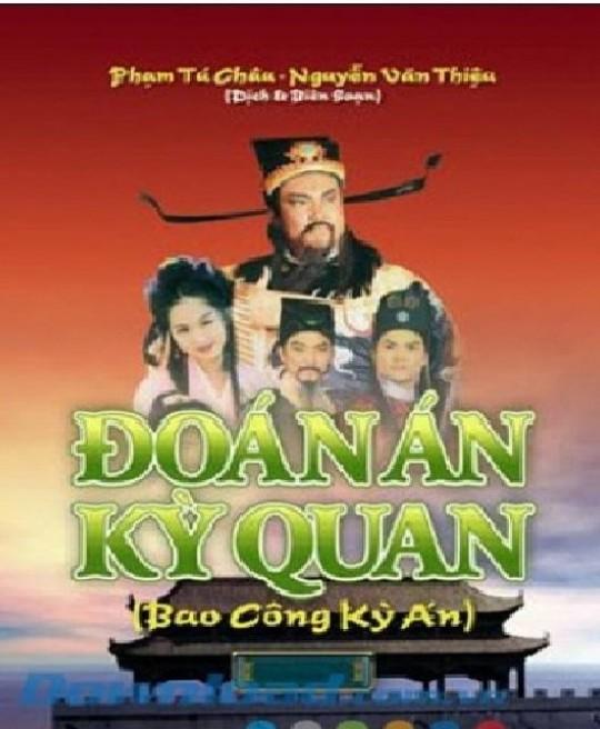 doan-an-ky-quan-2893