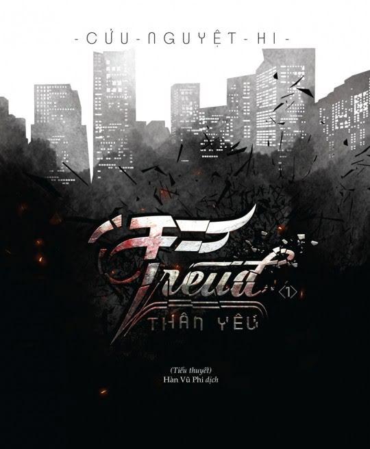 freud-than-yeu-2717