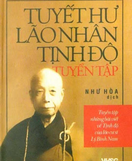 tuyet-hu-lao-nhan-tinh-do-tuyen-tap-224