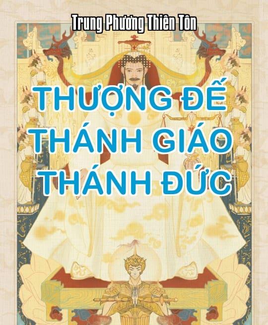 thuong-de-thanh-giao-thanh-duc-5834