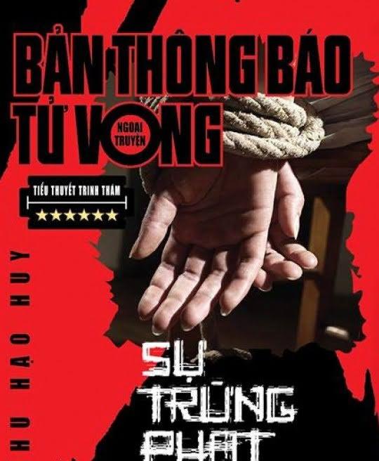 ban-thong-bao-tu-vong-su-trung-phat-3992