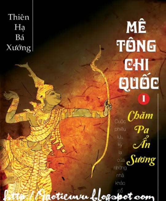 me-tong-chi-quoc-tap-1-cham-pa-an-suong-4022