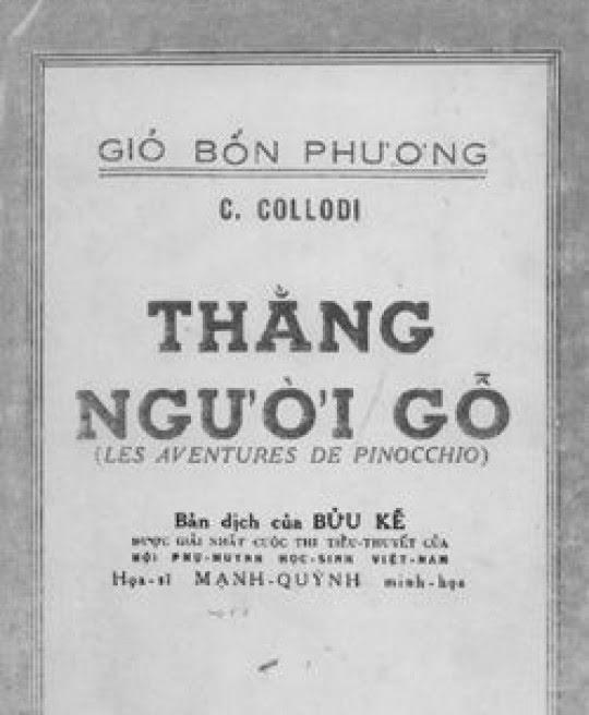 thang-nguoi-go-1059