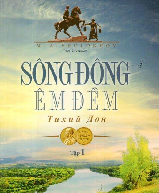 song-dong-em-dem-phan-1-5396