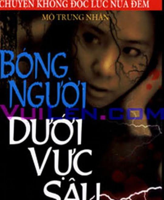 bong-nguoi-duoi-vuc-sau-3778