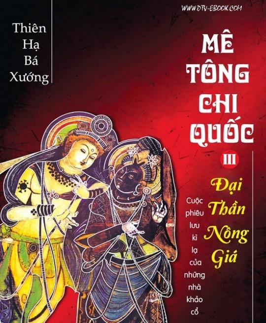 me-tong-chi-quoc-tap-3-dai-than-nong-gia-3680