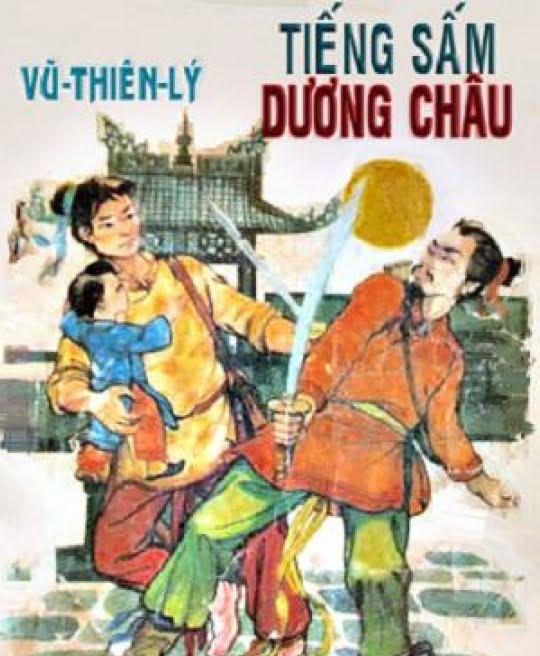 tieng-sam-duong-chau-949