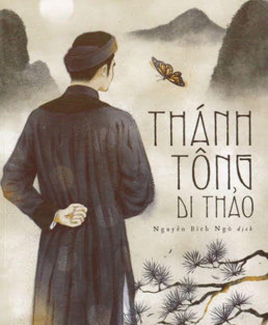 thanh-tong-di-thao-1048