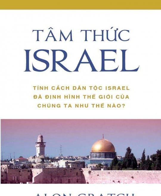 tam-thuc-israel-5583