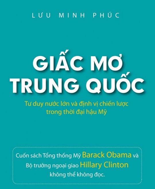 giac-mo-trung-quoc-2685