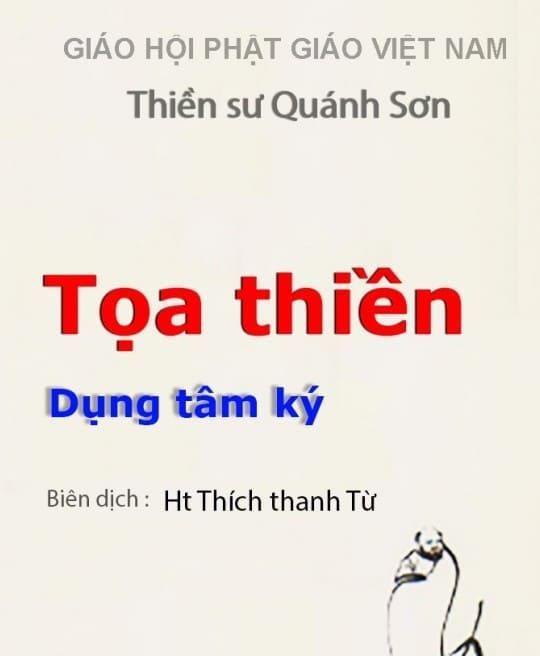 toa-thien-dung-tam-ky-6066