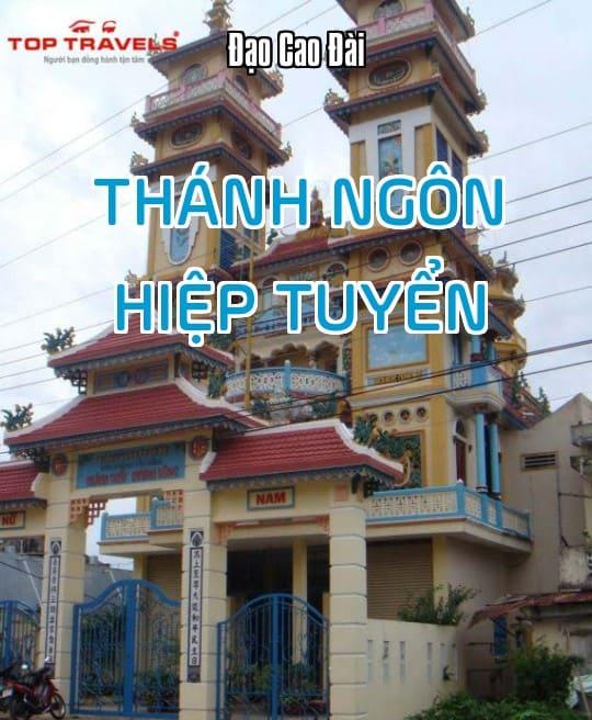 thanh-ngon-hiep-tuyen-5266