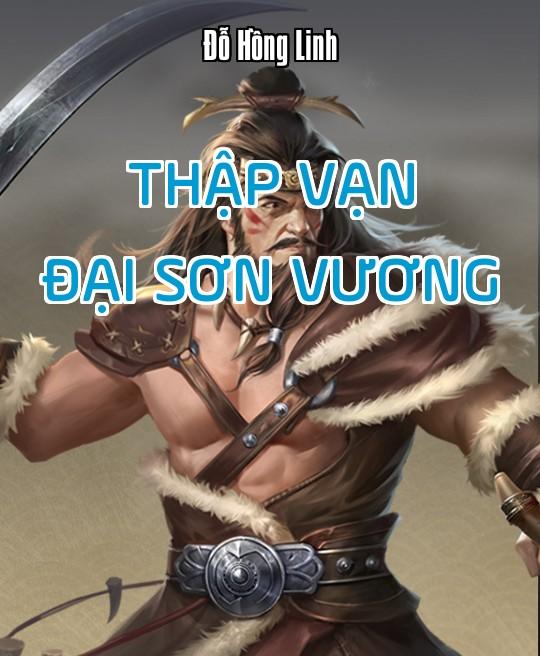 thap-van-dai-son-vuong-6448
