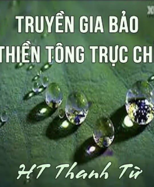 thien-tong-truc-chi-6070