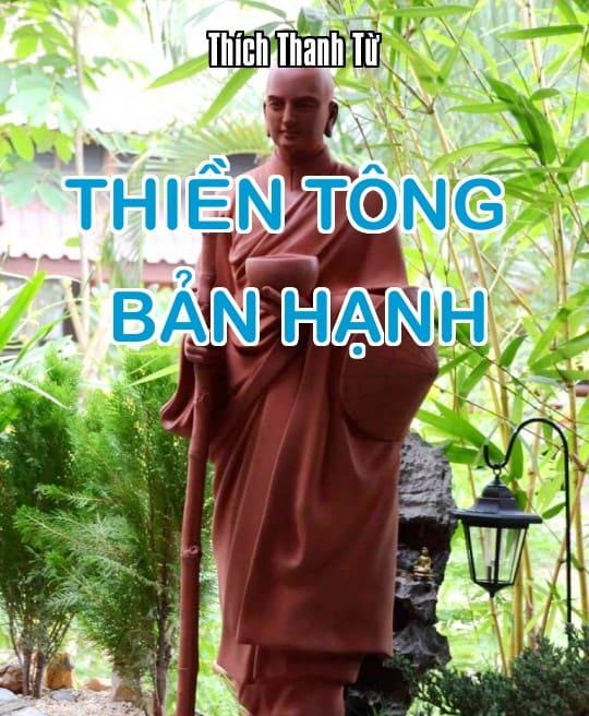 thien-tong-ban-hanh-6068