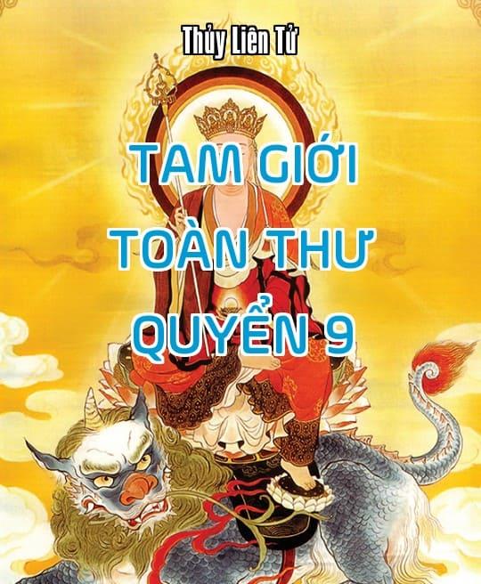 tam-gioi-toan-thu-quyen-9-4661