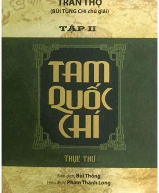 TAM QUỐC CHÍ - THỤC CHÍ