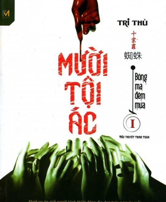 muoi-toi-ac-tap-1-15