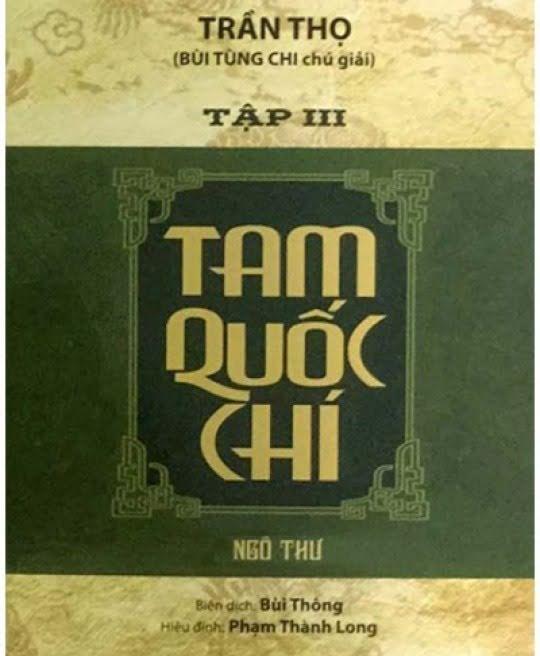 TAM QUỐC CHÍ - NGÔ CHÍ