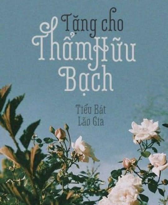 tang-cho-tham-huu-bach-1103