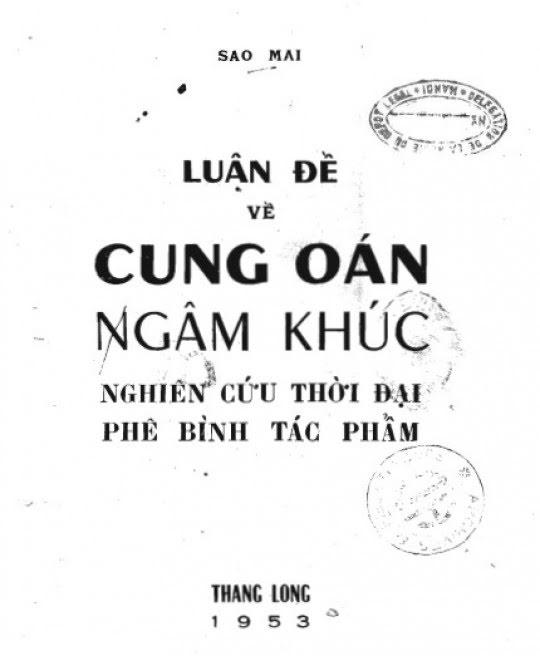 luan-de-ve-cung-oan-ngam-khuc-1970