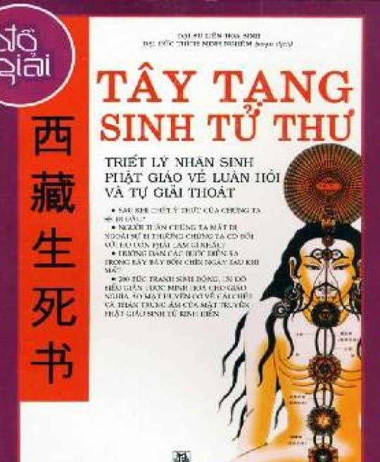 tay-tang-sinh-tu-thu-5762