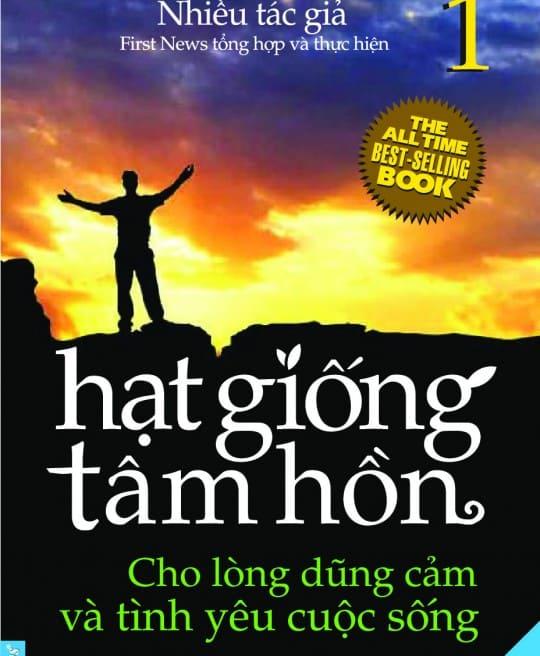 hat-giong-tam-hon-tap-1-6043