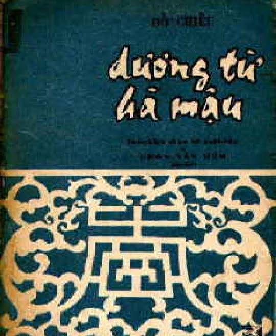 duong-tu-ha-mau-2759