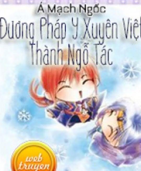 duong-phap-y-xuyen-viet-thanh-ngo-tac-2763