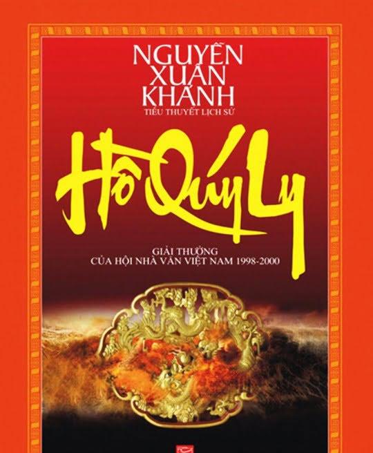 ho-quy-ly-2490