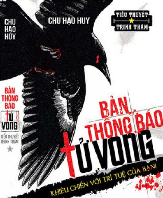 ban-thong-bao-tu-vong-tap-1-3-3993