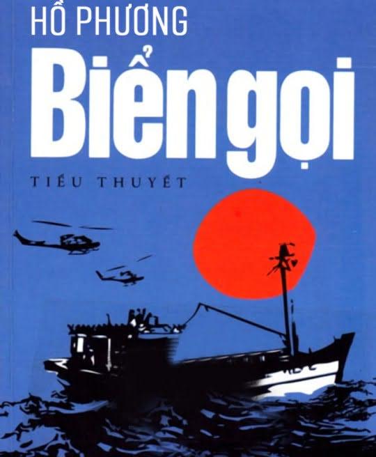 bien-goi-4584