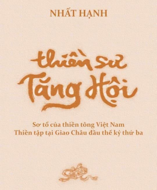 thien-su-tang-hoi-6264