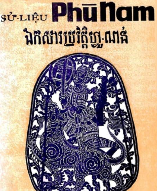 su-lieu-phu-nam-981