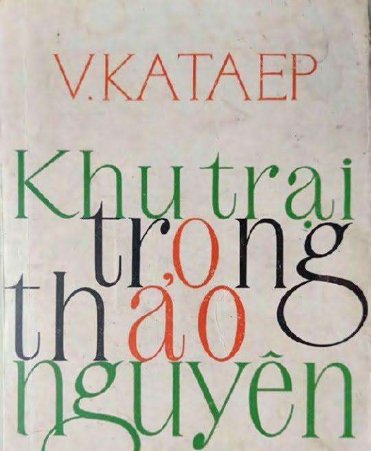 khu-trai-trong-thao-nguyen-2192