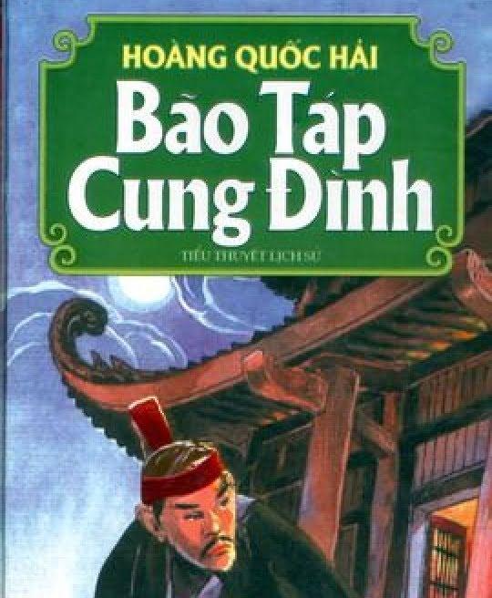 bao-tap-cung-dinh-3968