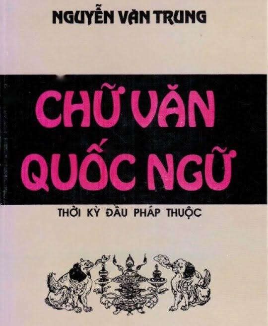 chu-van-quoc-ngu-thoi-ky-dau-phap-thuoc-3430