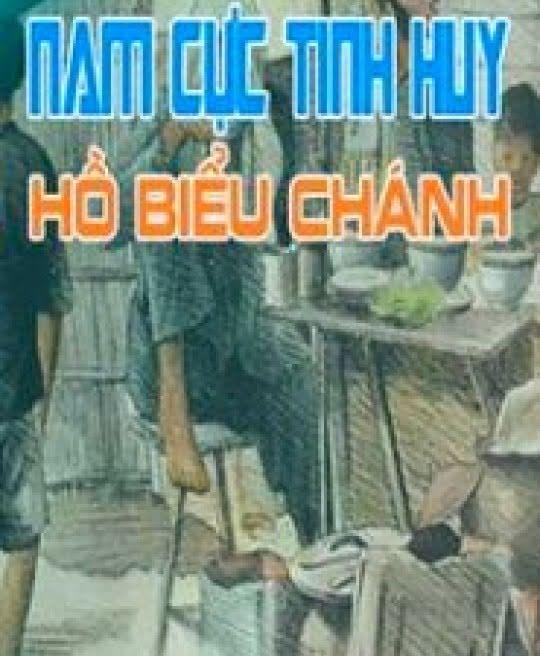 nam-cuc-tinh-huy-6440