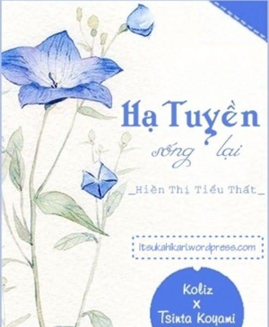 ha-tuyen-song-lai-2596